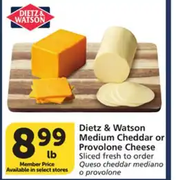 Albertsons Dietz & Watson Medium Cheddar or Provolone Cheese offer