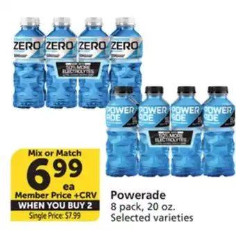 Albertsons Powerade offer