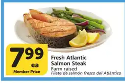 Albertsons Fresh Atlantic Salmon Steak offer