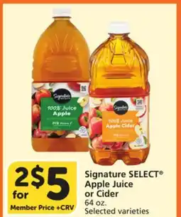 Albertsons Signature SELECT Apple Juice or Cider offer