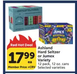 Albertsons Ashland Hard Seltzer or Jumex Variety offer