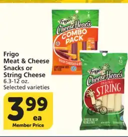 Albertsons Frigo Meat & Cheese Snacks or String Cheese offer