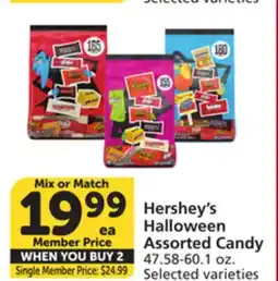 Albertsons Hershey's Halloween Assorted Candy offer