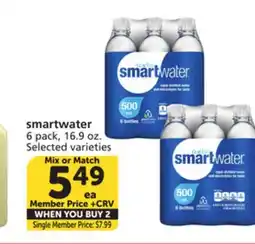 Albertsons smartwater offer