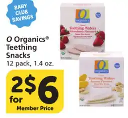 Albertsons O Organics Teething Snacks offer
