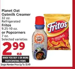 Albertsons Planet Oat Oatmilk Creamer 32 oz. Refrigerated Fritos 9.25-10 oz. or Popcorners 7 oz offer