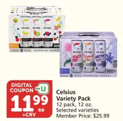 Vons Celsius Variety Pack offer