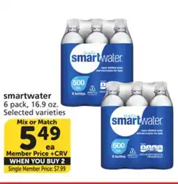 Vons smartwater offer