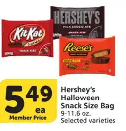 Vons Hershey's Halloween Snack Size Bag offer