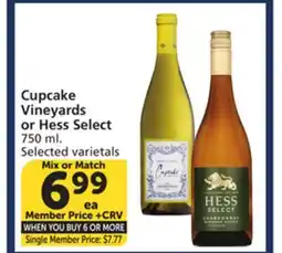 Vons Cupcake Vineyards or Hess Select offer