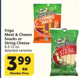 Vons Frigo Meat & Cheese Snacks or String Cheese offer