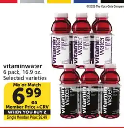 Vons vitaminwater offer
