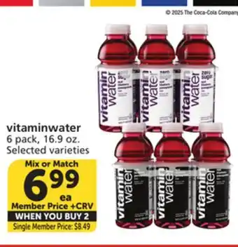 Vons vitaminwater offer
