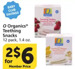 Vons O Organics Teething Snacks offer