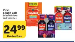Vons Vicks Cough Cold offer
