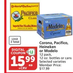 Vons Corona, Pacifico, Heineken or Modelo offer
