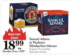 Pavilions Samuel Adams or Paulaner Oktoberfest Märzen offer