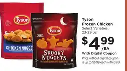 Ralphs Tyson Frozen Chicken offer