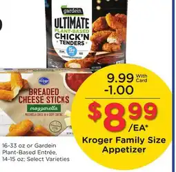 Ralphs Kroger Family Size Appetizer offer
