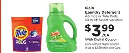 Ralphs Gain Laundry Detergent offer