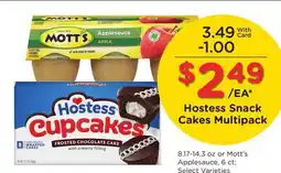 Ralphs Hostess Snack Cakes Multipack offer