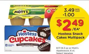 Ralphs Hostess Snack Cakes Multipack offer