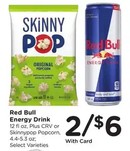 Ralphs Red Bull Energy Drink offer