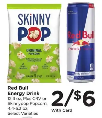 Ralphs Red Bull Energy Drink offer