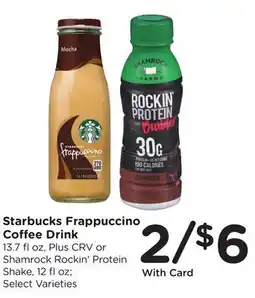 Ralphs Starbucks Frappuccino Coffee Drink offer