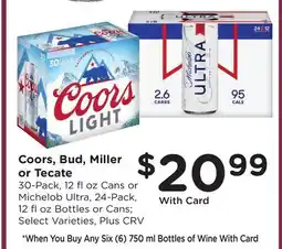 Ralphs Coors, Bud, Miller or Tecate offer