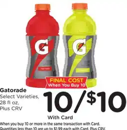 Ralphs Gatorade offer