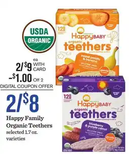 Mariano's Happy Family Organic Teethers offer
