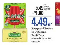 Mariano's Kerrygold Butter or Outshine Fruit Bars offer