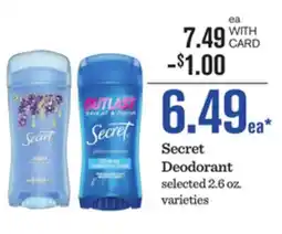 Mariano's Secret Deodorant offer