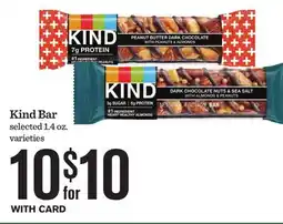 Mariano's Kind Bar offer