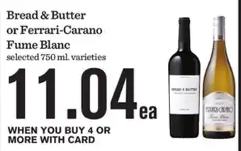 Mariano's Gerard Bertrand Cote des Roses or Decoy White offer