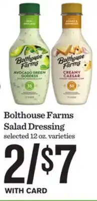 Mariano's Bolthouse Farms Salad Dressing offer