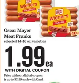 Mariano's Oscar Mayer Meat Franks offer