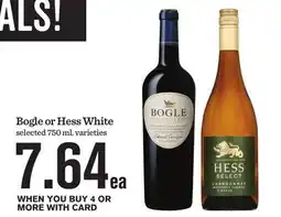 Mariano's Bogle or Hess White offer