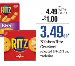 Mariano's Nabisco Ritz Crackers offer