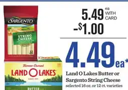 Mariano's Land O Lakes Butter or Sargento String Cheese offer