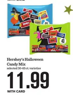 Mariano's Hershey's Halloween Candy Mix offer