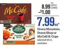 Mariano's Green Mountain, Donut Shop or McCafé K-Cups offer