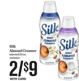 Mariano's Silk Almond Creamer offer