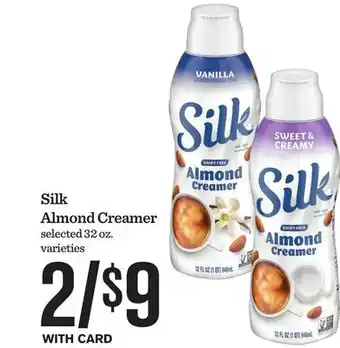 Mariano's Silk Almond Creamer offer
