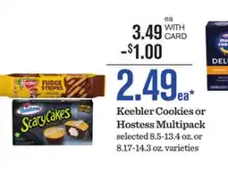 Mariano's Keebler Cookies or Hostess Multipack offer