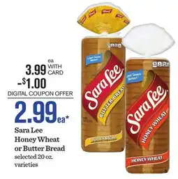Mariano's Sara Lee Honey Wheat or Butter Bread offer