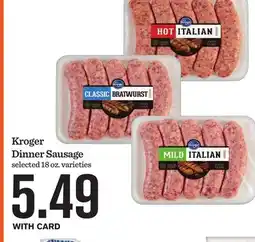 Mariano's Kroger Dinner Sausage offer