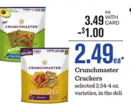 Mariano's Crunchmaster Crackers offer