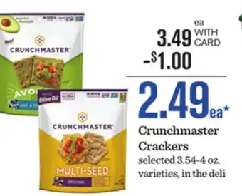 Mariano's Crunchmaster Crackers offer